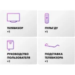 QLED-телевизор Haier S2 Pro (65