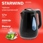 Starwind SKP2316