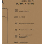 Корпус Digma DC-MATX104U2 (Mini-Tower, 2xUSB3.0)