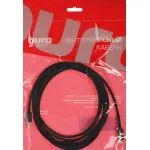 Кабель Buro (USB 3.0 A(m), USB Type-C (m), 3м, 3A)