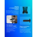 Перфоратор BOSCH GBH 2-24 DFR