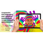 Планшет Sunwind Sky 1430D(10.1