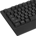 Клавиатура MSI VIGOR GK20 ( мембранные, 104кл)