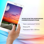 Планшет Digma CITI 8313C(8