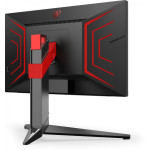 Монитор AOC Gaming AG274FZ (27