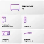 LED-телевизор Haier M7 (65
