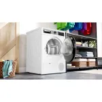 Сушильная машина Bosch WQG1420AME (Heat Pump (тепловой насос), A++, макс.загрузка 9 кг, 15 программ, уровень шума 65 дБ)