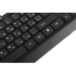 Клавиатура и мышь Defender мышка YORK C-777 (кнопок 3, 1000dpi)