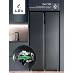 Холодильник Lex LSB530DGID (No Frost, A+, 2-камерный, Side by Side, объем 466:283/183л, инверторный компрессор, темно-серый)