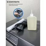 Уничтожитель бумаг ГЕЛЕОС УО65-5
