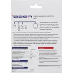 Блок питания Ippon S65U (65Вт, 15-19.5В, 11штекеров)