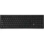 Клавиатура и мышь DEFENDER и Columbia C-775 Black USB (радиоканал, классическая мембранная, 108кл, светодиодная, кнопок 3, 1000dpi)