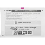 Тонер-картридж Canon 067HBK (черный; 3100стр; LBP631, 633, MF651, 655, 657)