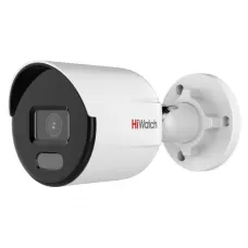 Камера видеонаблюдения HiWatch DS-I450L(C)(2.8MM) (IP, уличная, цилиндрическая, 4Мп, 2.8-2.8мм, 20кадр/с) [DS-I450L(C)(2.8MM)]