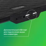 Подставка для ноутбука DIGMA D-NCP156-2 (15,6