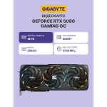 Видеокарта GeForce RTX 5080 2617МГц 16Гб Gigabyte (GDDR7, 256бит)