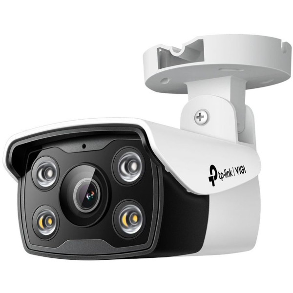 Камера видеонаблюдения TP-Link VIGI C330(4mm) (IP, уличная, цилиндрическая, 3Мп, 4-4мм, 2304x1296, 30кадр/с)