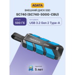 Внешний жесткий диск SSD 500Гб ADATA (1050/1000 Мб/с, USB 3.2 Gen 2 Type-C; USB Type-C, внешний)