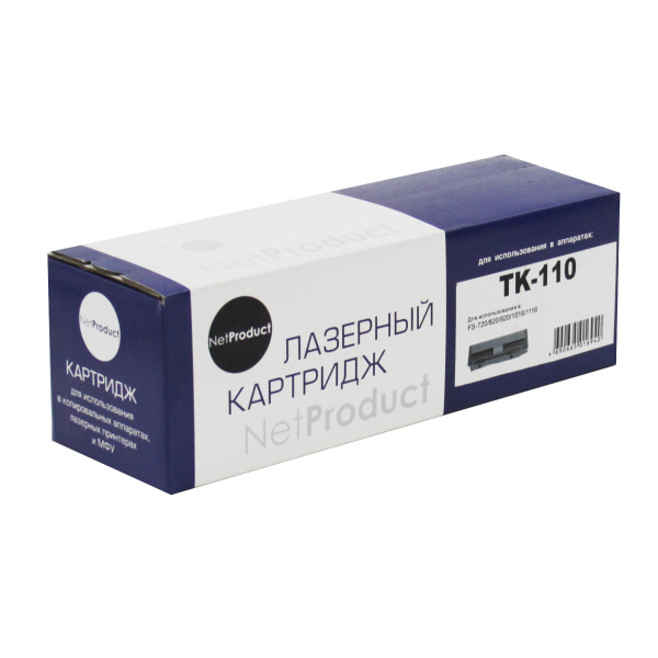 Тонер-картридж NetProduct N-TK-110 (оригинальный номер: TK-110; черный; 6000стр; Kyocera Mita FS-720, 820, 920)