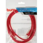 Патч-корд Buro 1427637 (RJ-45 (m), RJ-45 (m), алюминий омедненный, 2м, 4пары, UTP)