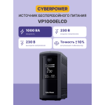 ИБП CyberPower VP1000ELCD (Line-Interactive, 1000ВА, 550Вт, 4xCEE 7 (евророзетка))