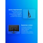 Монитор MSI G2712F (27
