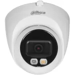 Камера видеонаблюдения Dahua DH-IPC-HDW2449TP-S-IL-0360B (IP, купольная, уличная, 4Мп, 3.6-3.6мм, 2688x1520, 25кадр/с)