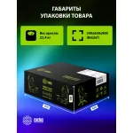 Кресло игровое Cactus CS-CHR-090