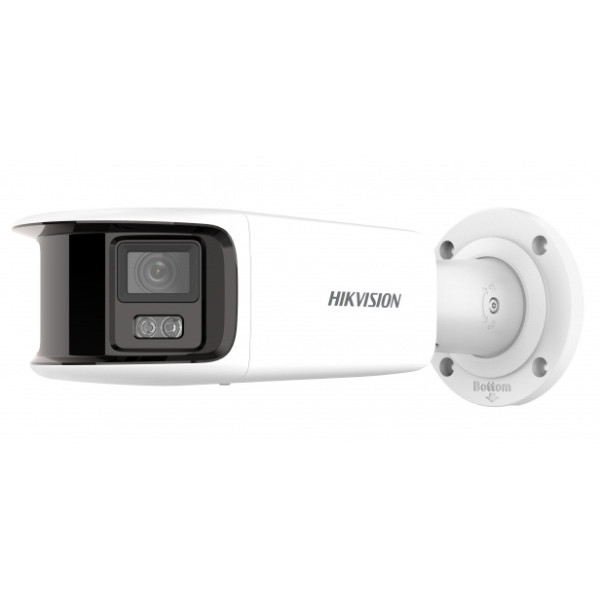 Камера видеонаблюдения Hikvision DS-2CD2T87G2P-LSU/SL(4MM)(C) (IP, цилиндрическая, 8Мп, 4-4мм, 5120x1440, 20кадр/с)