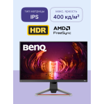 Монитор BenQ EX2710S (27