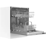 Посудомоечная машина Homsair DW64E
