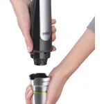 Блендер Braun MQ7075X