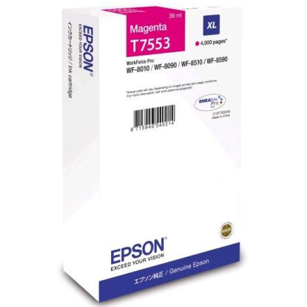 Epson C13T755340