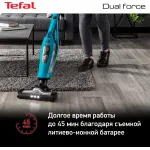 Вертикальный пылесос Tefal TY6751WO