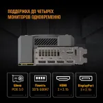 Видеокарта GeForce RTX 5090 2407МГц 32Мб ASUS (GDDR7, 512бит, 2xHDMI, 3xDP)