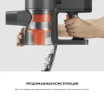 Xiaomi Cleaner G20 Max