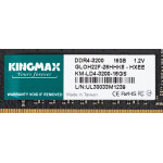 Память DIMM DDR4 16Гб 3200МГц Kingmax (25600Мб/с, CL22, 288-pin)