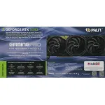 Видеокарта GeForce RTX 5080 2295МГц 16Мб Palit (GDDR7, 256бит, 1xHDMI, 3xDP)