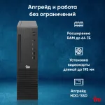 ПК IRU 310SC (Core i5 12400 2500МГц, DDR4 16Гб, SSD 512Гб M.2, Intel UHD Graphics 730, Windows 11 Pro)