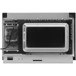 Микроволновая печь Hyundai HBW 2544 BG