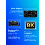 Видеокарта GeForce RTX 5080 2295МГц Palit GamingPro OC (GDDR7, 256бит, 1xHDMI, 3xDP)