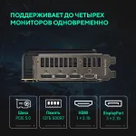 Видеокарта GeForce RTX 5070 2557МГц 12Гб ASUS OC (GDDR7, 192бит, 2xHDMI, 3xDP)