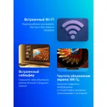 LED-телевизор TCL 65C8K (65