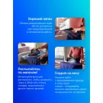 Утюг Philips DST5030/80