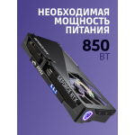 Видеокарта GeForce RTX 5080 2300МГц 16Гб MSI (GDDR7, 256бит)