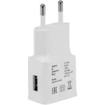 Зарядное устройство Buro TJ-159 (2,1А)