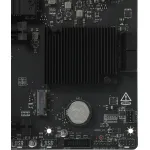 Материнская плата MSI PRO B650-S WIFI (x)