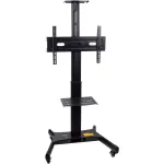 Подставка Arm Media PT-STAND-11