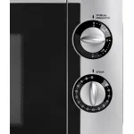 Микроволновая печь BBK 20MWS-708M/BS