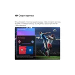 LED-телевизор LG 65QNED80B6B (65